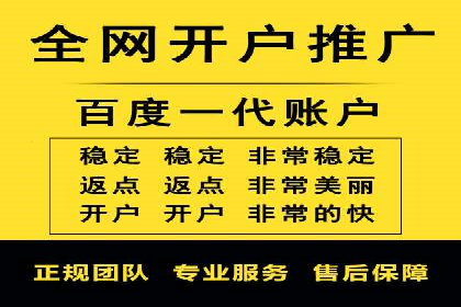 竞价SEM案例解析：快速提升企业知名度案例